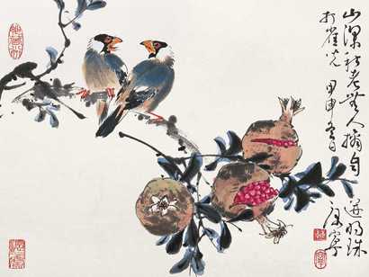 康宁 花鸟 托片
